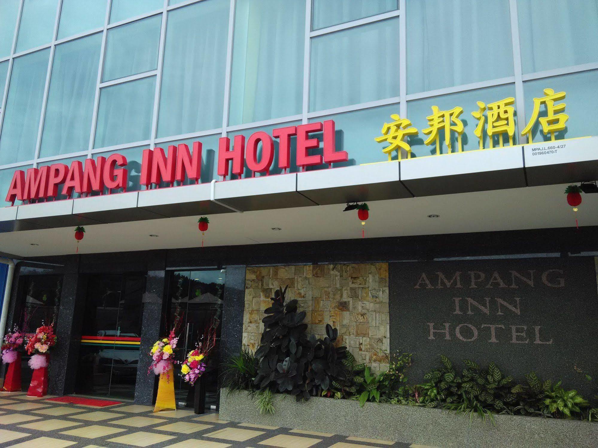 Ampang Inn Hotel エクステリア 写真